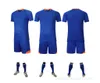 Soccer Jersey Football Kits Color Army Sport Team 258562225sass Man