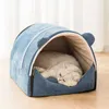 Cawayi Warm Dog Kennel Portable Dog House Semi Closed Big Indoor Space Cosy Sleepin Bed for Small Large Dog Cat French Bulldog 210713