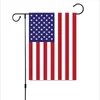 30 * 45 cm Banner-Flaggen, amerikanische Gartenflagge, zwei stilvolle Unabhängigkeitstag-Flaggen, Leinen, für den Außenbereich, 4. Juli, Memorial-Gartenflaggen JJA139