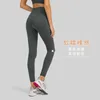 Mjuk vaxartad hudvänlig yogabyxor Sidficka Slim Fitness Running Sport Gym kläder Kvinnor Leggings Full Längd Tight Trouses2827906