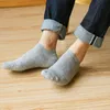 Men's Socks 10/20 Pairs Spring Summer Men Cotton Ankle For Business Casual Solid Color Short Male Sock Slippers