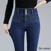 Senhoras Plus Velvet super alta cintura sexy skinny jeans inverno calor barriga retro azul preto grosso green jeans lápis calças 210708