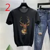 T-shirt erkek kısa kollu buz ipek sıkı yaz ultra-buzlu örme yarı kollu ince bölüm 210420