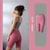 Summer Cycling Women Yoga Shorts High Waist Seamless Hip Up Tights Elastic Sport Push Running Fitness Gym Pants Outfit