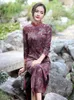 Etnik Giyim Leydi Baskı Çiçek Cheongsam Satin Vintage Düğmesi Qipao Mandarin Yakası Çin Geleneksel Elbise Elbise Kılıf Seksi Uzun Vesti