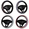 C Universal 3738Cm Colorful Diamond Rainbow Bling Soft Car Steering Wheel Cover Protector Cover Interior Accessories Car styling J220808