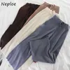 Neploe Knitted Pants Women Fashion Korean Solid Lace Up Stretch Waist Trousers Casual Loose Wide Leg Femme 42747 211115
