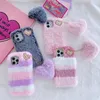 Lovely Cute Sweetheart Furry Fur Phone Cases Case For iPhone 15 14 13 12 11 PRO MAX mini XR XS 7 8 BACK PROTECITVE Cover Pink grey purple