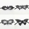 Women Masquerade Black Lace Mask,Veil Queen Eye Mask Halloween Mardi Gras Party for Sexy Lady Girl ZZA8270