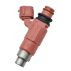 1piece Fuel Injectors Nozzle Tested Gasoline INP784 For Mazda B2200 2.2L L4 BT-50 4 holes FENP13-250