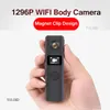 wifi voice recorder