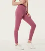 LU-32 Leggings sportivi a vita alta per il fitness da yoga comodi da donna classici, pantaloni elasticizzati per la corsa all'aperto da donna