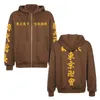 Mäns Hoodies Sweatshirts 2021 Höst Fleece Kvinnor Män Anime Tokyo Revengers Sweats Shirt Casual Printed Pullovers Hip Hop Streetwear