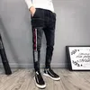 Mäns Jeans Fashion Hi-Street Mens Hip Hop Slim Fit Vintage Drawstring Pants Elastic Waist Patchwork Joggers Korean för Man