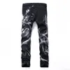 Gersri Men Dżinsy Patchwork Retro Pants Wzór Lion Cool Slim Class