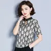 패션 여성 블라우스 여성 블라우스 플러스 사이즈 여성 셔츠 블러스 Femininas elegante O-Neck 인쇄 여성 탑 3790 50 210528