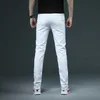 2021新しい男性綿カジュアルビジネスストレッチデニムズボン男性ファッションブランドパンツクラシックスタイルメンズスキニーホワイトジーンズ28-38 x0621
