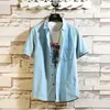 mens blue jean shirts