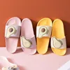 Slippers Women Summer Casual Sandals Beach Slides Cartoon Fruits Avocado Flip Flops Non-Slip Soft Sole Bathroom Couple Shoes