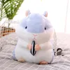 22 cm hamster docka plysch leksak söt fyllda djur högkvalitativa dockor gåva hem dekoration grossist