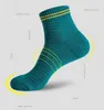 Running socks professional love sports men's cotton basketball badminton non slip outdoor leisure fitness shock absorption riding hiking Not easy to deform sock