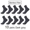 Par plus size Business Bambu Fiber Socks Men läderskor Formal Wear Office Travel Black Short Man Men's2450