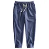 Wuji Hommes Printemps Mode Taille Élastique Rayé Simple Casual Japon Style Cheville Longueur Coton Pantalon Conique Classique Pantalon 210715