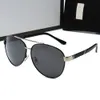 Luxury Designer Sunglasses Polarized Lens Pilot Men Women Fashion UV Protection Vintage Sun glasses with Box285A
