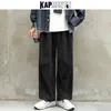 Kapments Men Corduroy Harajuku Wide Ben Pants Overaller Mens Japanska Streetwear Sweatpants Man Koreanska Casual Joggers Byxor 211201