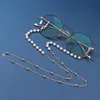 Hooks & Rails Fashion Creative Cool Mask Fixed Chain Snow Student Lanyard Belt Holder Glasses