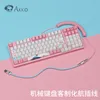 Akko Maßgeschneidertes mechanisches Tastatur-Themenkabel TypeC Large Aviator Coiled Akko Midnight Neon PinkKeyboard Ocean Cable9170315