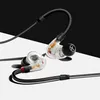 Dvs. 40 Pro inear Monitoring HiFi Wired hörlurar hörlurar headset Händer Hörlurar med detaljhandelspaket Black Clear White 2 CO8374896