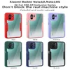 iPhone 11 12 13 Pro Max Mini XS XR X 7 8Plus SE2020 소프트 프론트 프로텍터 백 충격 방지 A02 A21S A22 A52 A72 A12 CASE