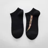 Mäns strumpor Kokosnöt Kort rör Personlighet Färg Låg Båtstrumpor Koreanska Fashion Socks För Men X0710