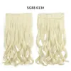 5Clips One Pieces Synthetic Clip In Hair Extensions Ponytails Big Wavy Hairpieces 22Inch 120G For Women