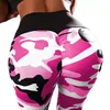 Women Camouflage Fitness Yoga Pants High Waist Scrunch Butt Tights Leggings Tummy Control Butt Lift Camouflage Purple Army Green G1135735