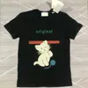 2021 Pringting Tee Cotton Summer Street Skateboard Mens T 셔츠 남성 여성 짧은 소매 캐주얼 사이즈 S-4XL