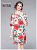 夏のハイウエストのドレス女性のファッションプリントフリルの女性Oネック半袖AラインES 210529