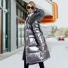 Женские куртки мягкие зима блестящая куртка и длинные секции толстые пальто женщин 2021