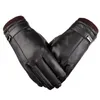 black fingerless gloves stick