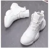 Designer de mode Blanc Respirant Casual Business Dress Chaussures à lacets Plate-forme Tendance Confortable Mens Chunky Bottom Sneaker H77