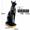 Garden Decorations Home resin crafts exotic cat God Egyptian style decorative gift ornaments Modern creative and simple decoration311M