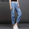 High waist jeans woman summer autumn softener denim jeans elastic waist loose denim harem pants female trousers jeans femme 210412