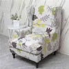 Style Style Wingback silla cubierta spandex floral relajarse ala trasera posterior funda para sala de estar Sillón de rey elástico 211116