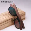 Kingseven 2021 Mens Sunglasses Polarized Walnut Wood Mirror Lens Sun Glasses Women Brand Design Colorful Shades Handmade9017642