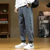 Men's Pants Casual Men Fall Tide Comfortable Leisure Trousers Beam Foot Nine Minutes Of Breathable Close Skin Sw