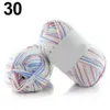 1PC VENTES CHAUDES!!! 1 pc 50g par écheveau doux bambou Crochet coton tricot bébé tricot laine fil en gros livraison directe Y211129