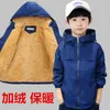 Ragazzi giacca primaverile 2-15T bambini manica lunga con cappuccio giacca a vento attiva vestiti per adolescenti ragazzi grandi velluto cappotto sportivo ragazzi outwear 1567 Y2