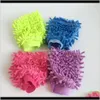 Outils ménagers entretien ménager organisation maison jardin voiture microfibre Chenille gants de lavage corail polaire anthozoaire éponge chiffon de lavage voiture Ca