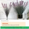 7 teste bouquet di canne finte erba di cipolla di seta grande albero artificiale fiore di nozze piante autunnali in plastica per la decorazione della festa domestica 210624